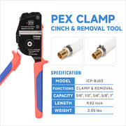 ICP-BJ03 PEX Clamp Tool for Cinch and Removal of 3/8-in, 1/2-in, 3/4-in and 1-in PEX Clamp Rings, One-handed PEX Crimping Tool PEX Pipe Tools iCrimp