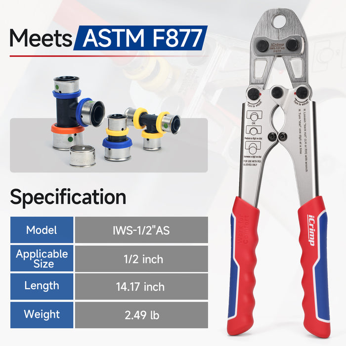 IWS-S12  iCrimp 1/2" PEX Crimping Tool for Stainless Steel Crimping Tool - F877 Crimp Tool is compatible with crimping systems