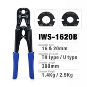 IWS-1620B Mini Type PAP&PEX Pipe Press Tools (16,20mm) Multi-layer Pipe Tools iCrimp